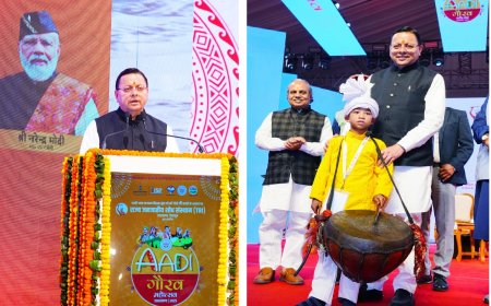 आदि गौरव महोत्सव में पहुंचे मुख्यमंत्री धामी, भगवान बिरसा मुंडा को दी श्रद्धांजलि