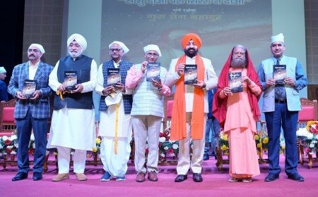 गुरु तेग बहादुर की 350 वीं शहादत स्मृति दिवस पर उत्तराखण्ड संस्कृत विश्वविद्यालय हरिद्वार में राज्यपाल ने दो दिवसीय संगोष्ठी के समापन दिवस पर किया प्रतिभाग