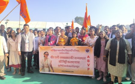 देशभर के युवाओं में जागी रानी अब्बक्का की वीरता की प्रेरणा