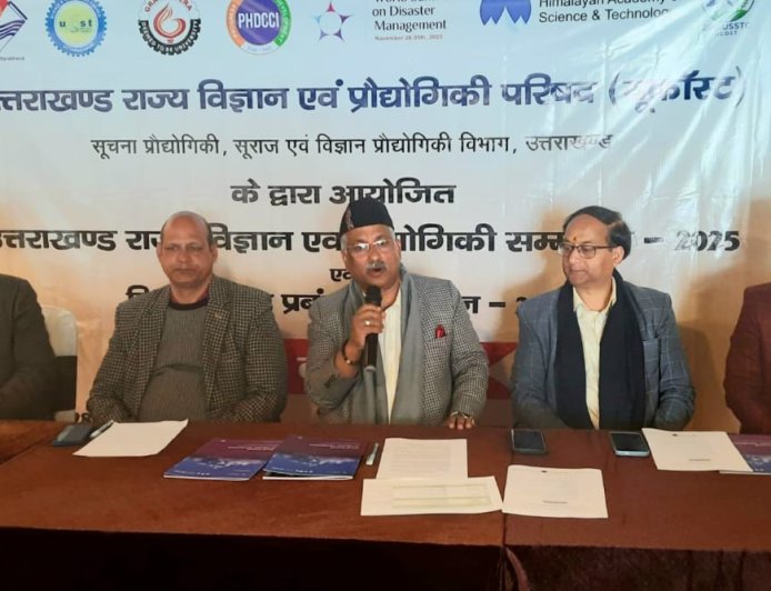 विश्व आपदा प्रबंधन सम्मेलन व 20वाँ राज्य विज्ञान एवं प्रौद्योगिकी सम्मेलन 2025 देहरादून में आयोजित