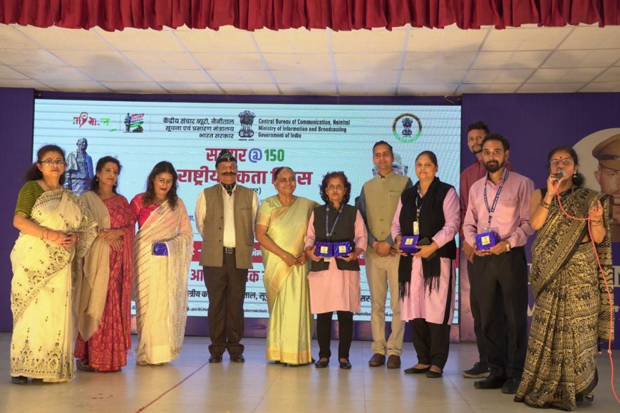 स्वतंत्रता सेनानियों एवं वीर सैनिकों के परिजनों को केंद्रीय संचार ब्यूरो, नैनीताल ने किया सम्मानित