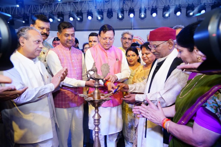 राज्य आंदोलनकारियों और मातृशक्ति के प्रति भावांजलि अर्पित करने का अवसर है रजत जयंती उत्सव : मुख्यमंत्री