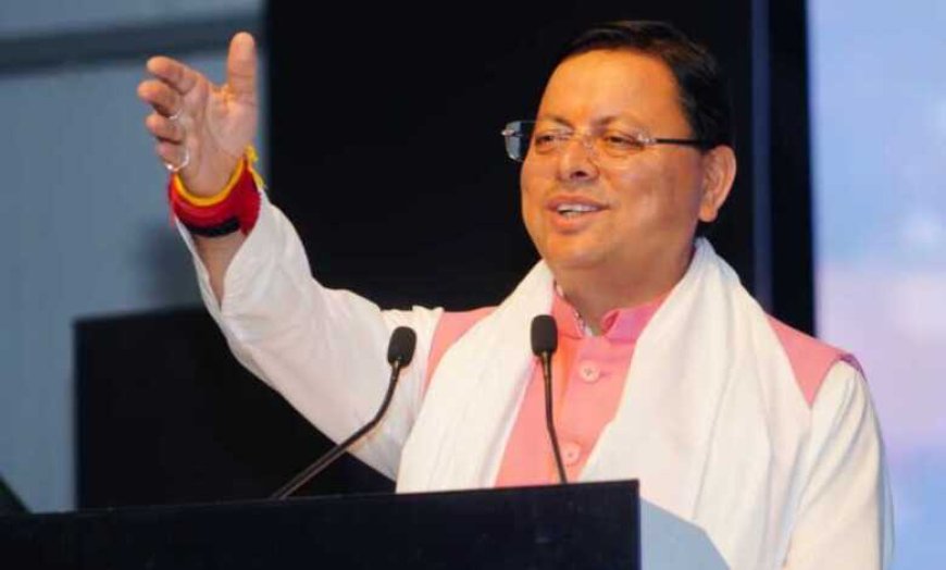 मुख्यमंत्री ने दी विभिन्न विकास योजनाओं की वित्तीय स्वीकृति