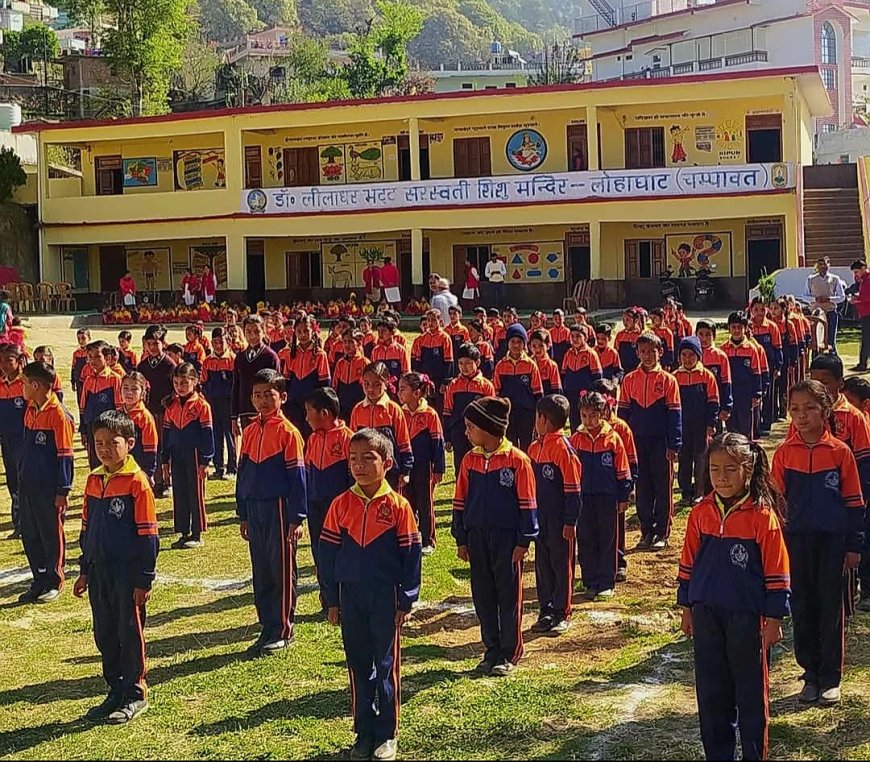 विद्याभारती के सरस्वती शिशु मंदिर  देवभूमि में लाखों विद्यार्थियों को राष्ट्रवाद, सनातन संस्कृति की शिक्षा 