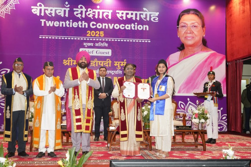 भारत की राष्ट्रपति ने कुमाऊँ विश्वविद्यालय के दीक्षांत समारोह की शोभा बढ़ाई