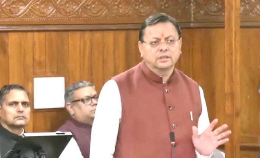 उत्तराखण्ड विधानसभा बनी देश की पहली संवैधानिक संस्था, जिसने राष्ट्रीय स्वयंसेवक संघ के योगदान का किया औपचारिक अभिनंदन