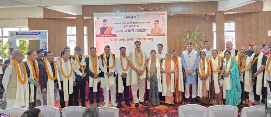 हल्द्वानी में आयोजित मैराथन दौड़ में बालक-बालिका वर्ग के विजेताओं को किया सम्मानित