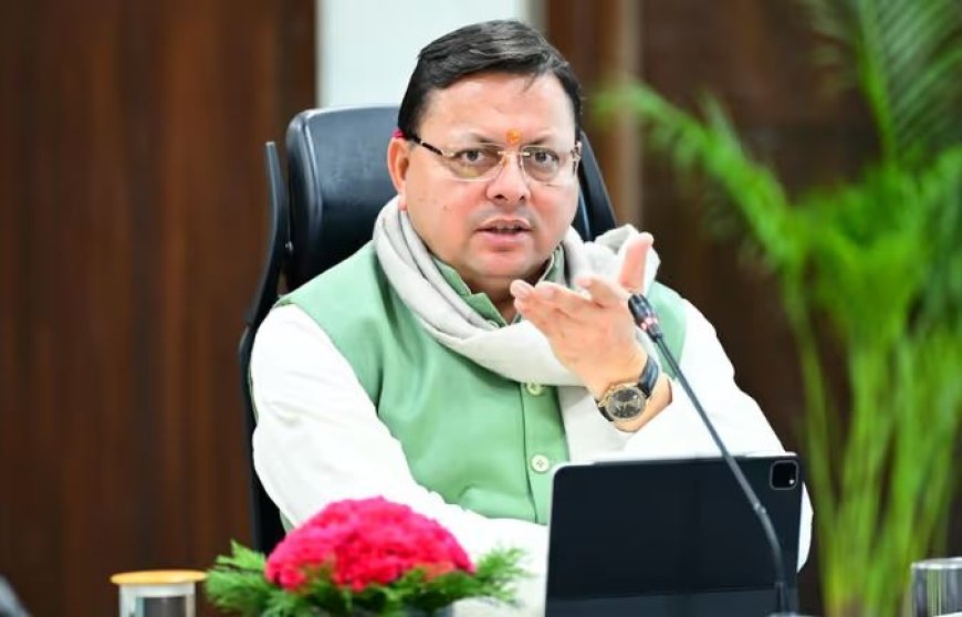 मुख्यमंत्री पुष्कर सिंह धामी सरकार में नारी सशक्तिकरण से आत्मनिर्भर बन रहा है उत्तराखंड