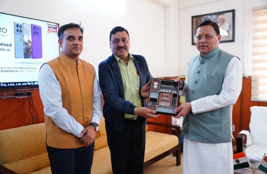 मुख्यमंत्री को सौंपा प्रदेश को राष्ट्रीय स्तर पर मिले व्यापार सुधार कार्ययोजना के तहत टॉप अचीवर्स पुरस्कार