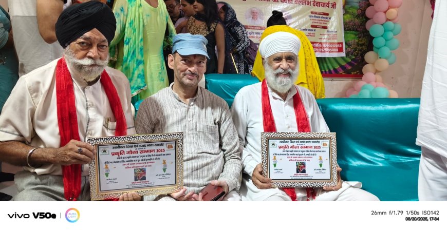 मानव कल्याण के लिए अपना अमूल्य समय, धन और श्रम समर्पित कर रहे हैं गुर राजिंदर सिंह