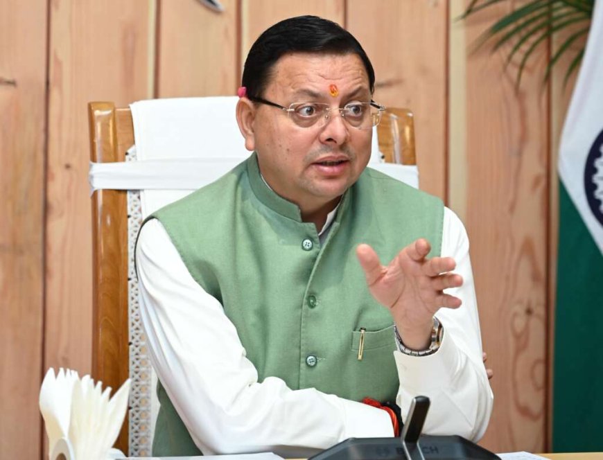 केंद्र ने उत्तराखंड को खनन के क्षेत्रों मे सुधार कार्यो पर फिर दिया ₹100 करोड़ की प्रोत्साहन राशि ,खनन सुधार में राज्य नंबर-1 पर