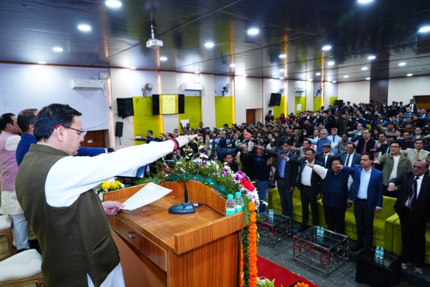 संविधान दिवस पर सीएम धामी की बड़ी घोषणाएँ: न्याय व्यवस्था को आधुनिक बनाने पर जोर