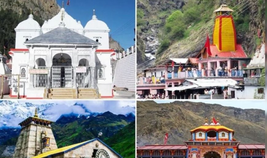 चार धाम यात्रा ने बनाया रिकॉर्ड