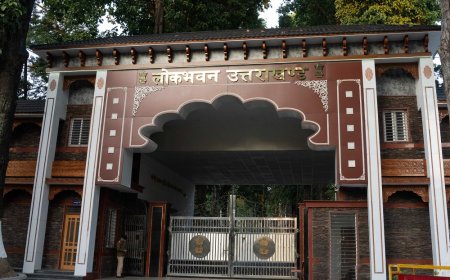 राजभवन का नया नाम: अब इसे कहा जाएगा ‘लोक भवन’