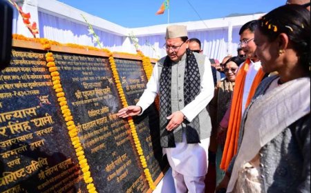 मुख्यमंत्री धामी ने किया 108 करोड़ की योजनाओं का लोकार्पण और शिलान्यास।