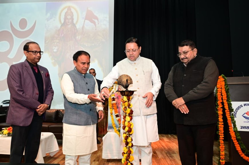 मुख्यमंत्री श्री पुष्कर सिंह धामी ने टॉपर छात्र – छात्राओं के दल को  "भारत दर्शन शैक्षिक भ्रमण" पर रवाना किया