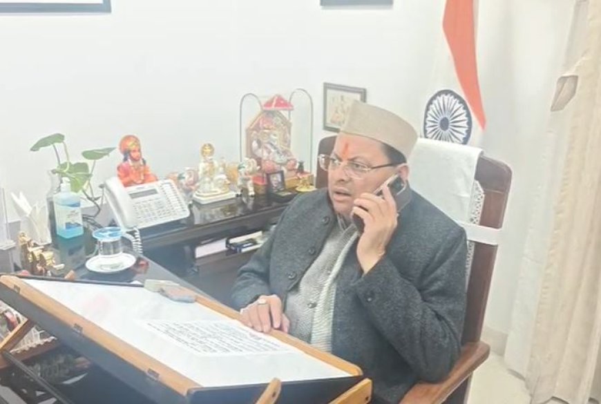 गोवा नाइटक्लब अग्निकांड: उत्तराखंड के नागरिकों के संभावित प्रभावित होने की सूचना पर मुख्यमंत्री पुष्कर सिंह धामी ने की गोवा के मुख्यमंत्री प्रमोद सावंत से वार्ता