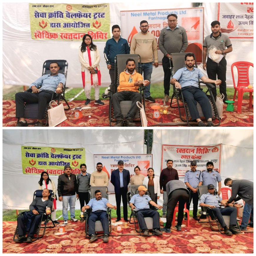 सेवा क्रांति वेलफेयर ट्रस्ट ने थैलसीमिया पीड़ित बच्चों के लिए 51 यूनिट रक्त एकत्र किया