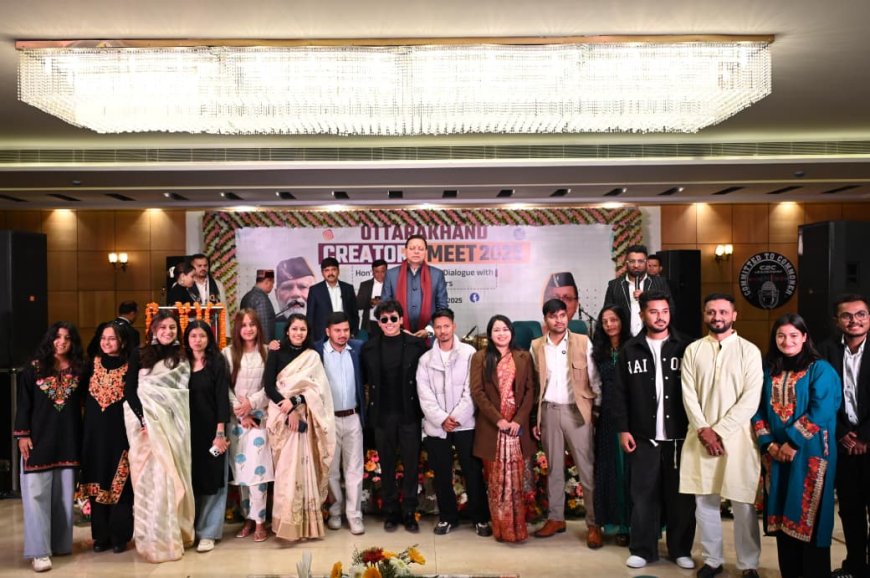 सीएम धामी बोले – सोशल मीडिया इन्फ्लुएंसर अब “सोशल चेंज मेकर्स”, समाज में बड़ा बदलाव ला सकते हैं