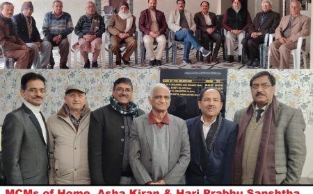 बी एन कॉलेज ऑफ नर्सिंग, जम्मू के विद्यार्थियों का वृद्धाश्रम,  अम्फल्ला भ्रमण गणतंत्र दिवस की पूर्व संध्या पर विशेष कार्यक्रम आयोजित