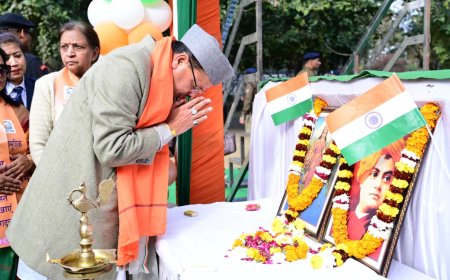 गणतंत्र दिवस पर गांधी पार्क में आयोजित सामूहिक वंदे मातरम् गायन कार्यक्रम में मुख्यमंत्री पुष्कर सिंह धामी हुए शामिल