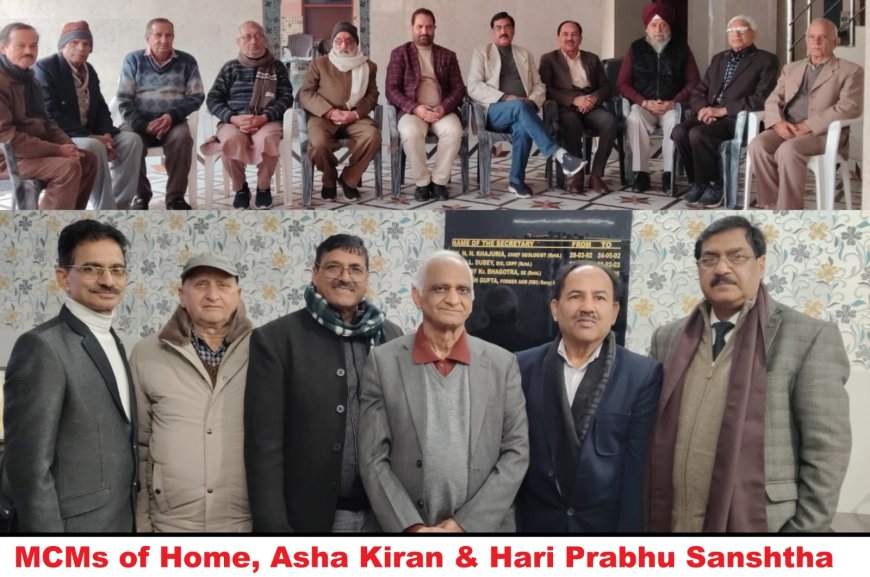 बी एन कॉलेज ऑफ नर्सिंग, जम्मू के विद्यार्थियों का वृद्धाश्रम,  अम्फल्ला भ्रमण गणतंत्र दिवस की पूर्व संध्या पर विशेष कार्यक्रम आयोजित