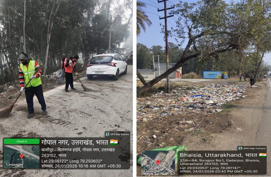 गणतंत्र दिवस पर जनपद ऊधम सिंह नगर में वृहद स्वच्छता अभियान का भव्य आयोजन