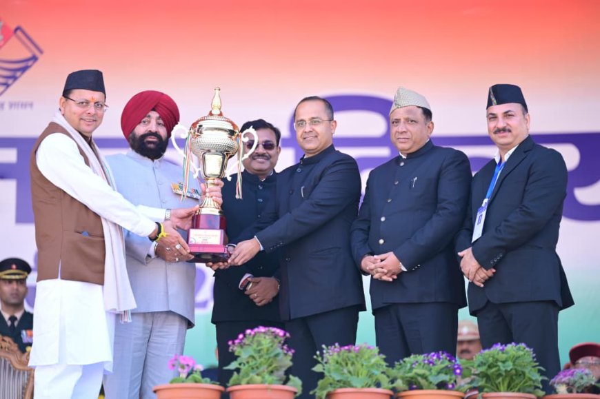 गणतंत्र दिवस के राज्य स्तरीय समारोह में सूचना विभाग की  झांकी ने लगातार तीसरी बार प्राप्त किया प्रथम स्थान