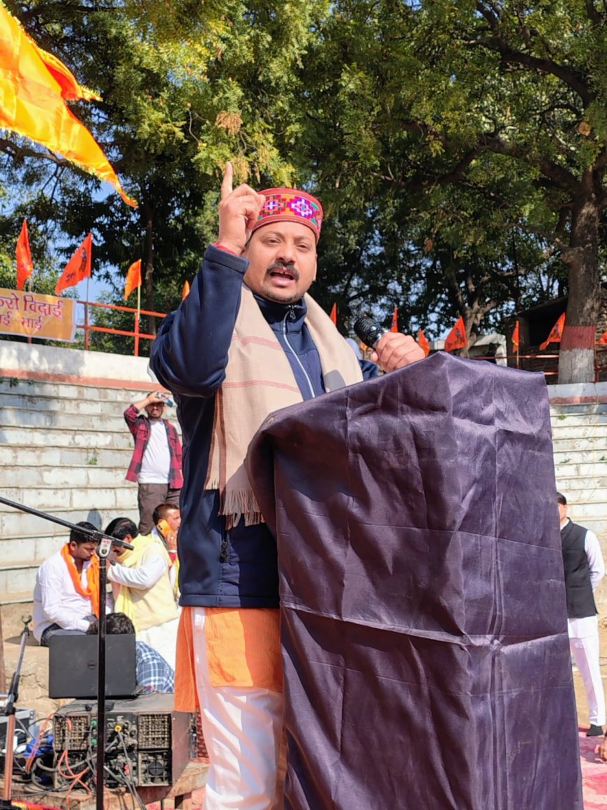 A Surge of Hindu Unity at Asthal Temple: ‘Grand Hindu Conference’ Held in L-1 Basti