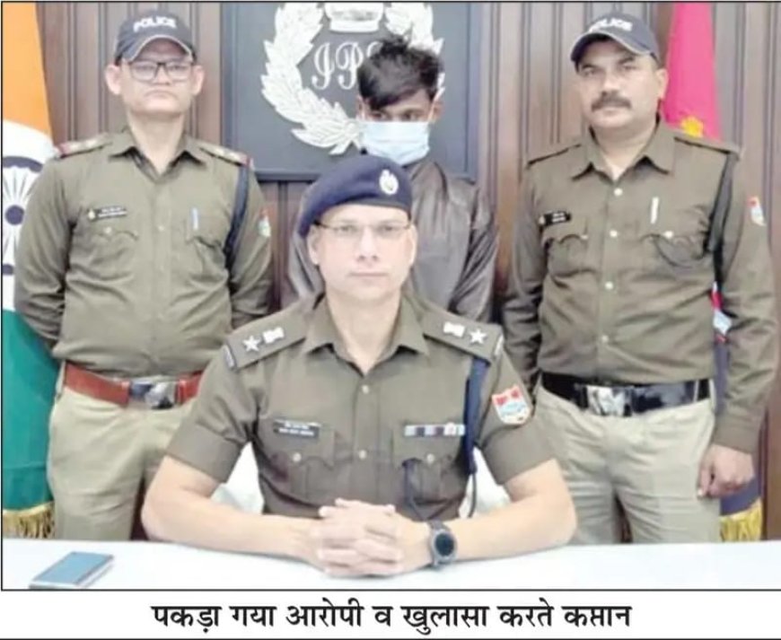 सोशल मीडिया पर दोस्ती, फिर ब्लैकमेलिंग! हनी ट्रैप व रंगदारी गैंग का भंडाफोड़, दो युवतियों समेत तीन गिरफ्तार