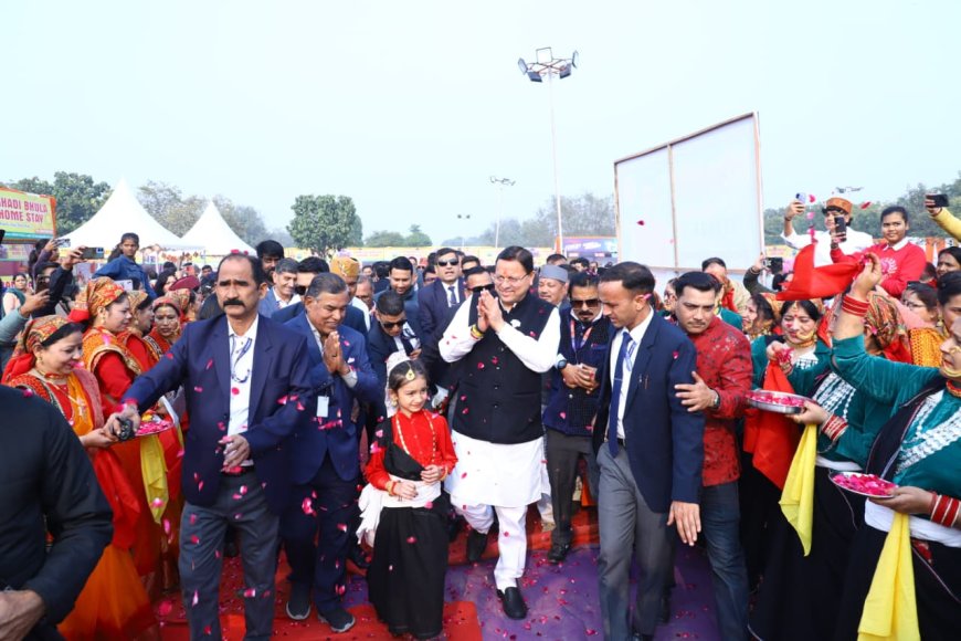 प्रवासी उत्तराखण्डियों से संवाद का सशक्त मंच बना ‘उत्तराखण्ड महोत्सव रोहिणी–02’