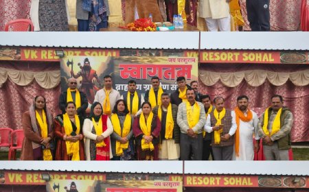 The formal announcement of the committee of the Brahmin Gramin Organisation was held successfully at Sohal