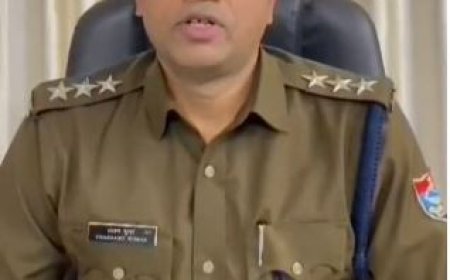 एसएसपी मणिकांत मिश्रा के निर्देशन में ​एंटी ह्यूमन ट्रैफिकिंग यूनिट (AHTU) की बड़ी कार्यवाही