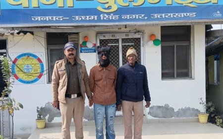 नाबालिग को बहला-फुसलाकर ले जाने वाला शातिर आरोपी गिरफ्तार