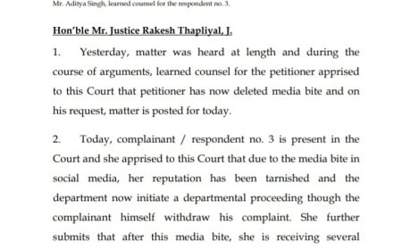 डिजिटल पत्रकारिता करने वालों को उत्तराखंड हाईकोर्ट की ये सख्त टिप्पणी जरूर पढ़नी चाहिए!