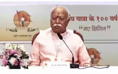 सामाजिक विषमता, जातिगत भेदभाव, ऊंच-नीच और आरक्षण पर संघ प्रमुख डॉ मोहन भागवत की दो टूक