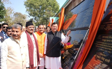 मुख्यमंत्री ने हल्द्वानी में 147 करोड़ 28.56 लाख की 40 विकास योजनाओं का लोकार्पण एवं शिलान्यास किया