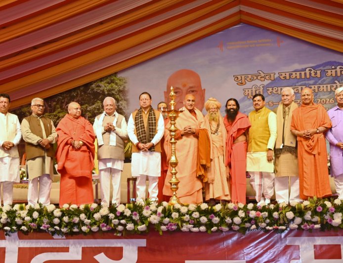 मुख्यमंत्री पुष्कर सिंह धामी ने हरिद्वार में ‘संत सम्मेलन’ में किया प्रतिभाग