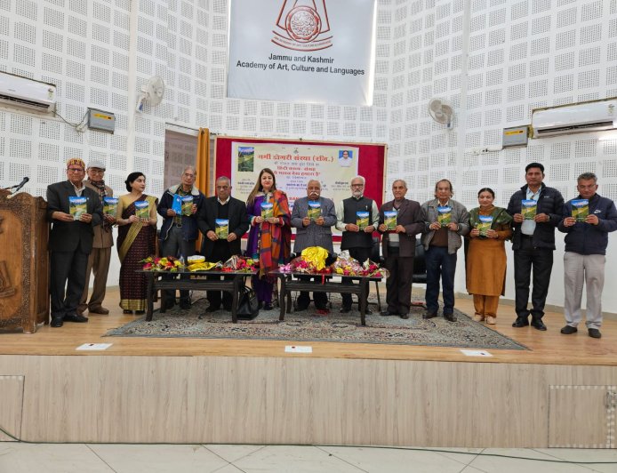 Poetry Book Of Gopal Dass Released By NDS