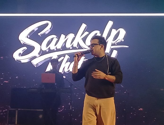 रुद्रपुर में कृषि एवं पशुपालन उत्सव: किसानों को मिली उन्नत तकनीकों की जानकारी