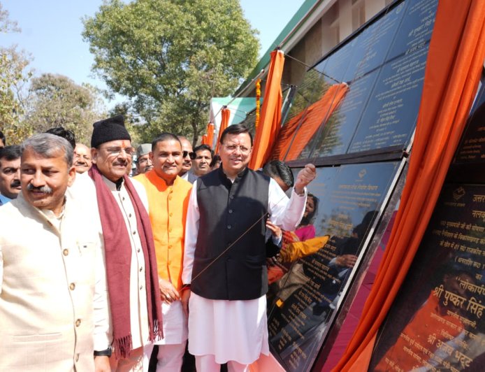 मुख्यमंत्री ने हल्द्वानी में 147 करोड़ 28.56 लाख की 40 विकास योजनाओं का लोकार्पण एवं शिलान्यास किया