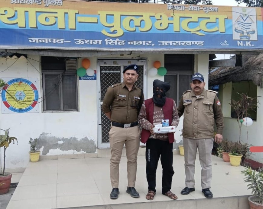 एसएसपी मणिकांत मिश्रा का अपराधियों के विरुद्ध सख्त रुख का असर — लूट कांड का वांछित शातिर लुटेरा अबरार गिरफ्तार