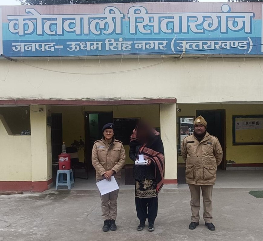 एसएसपी मणिकांत मिश्रा के निर्देशन में नशा तस्करों पर करारा प्रहार