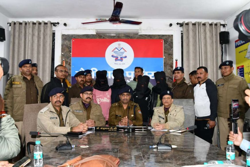 बिग ब्रेकिंग हल्द्वानी: बड़ी मंडी में जघन्य हत्याकांड का कुछ ही घंटे में खुलासा, चार अभियुक्त गिरफ्तार
