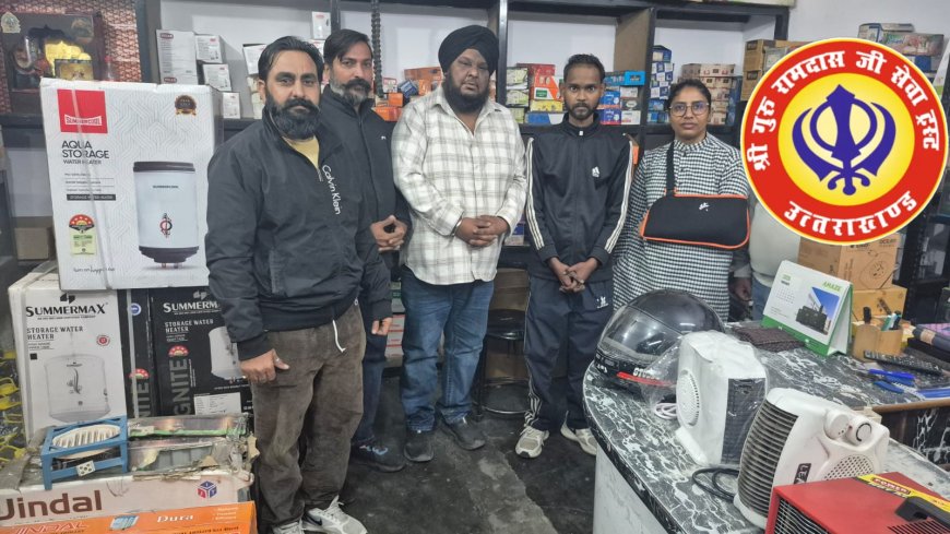 सहयोग की मिसाल: रुद्रपुर के अनुज को मिला नया जीवन, दिल्ली में सफल इलाज