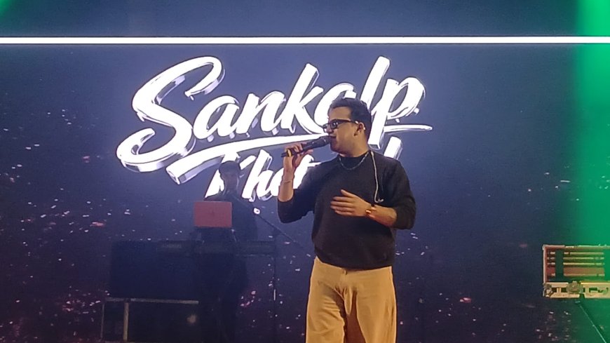 रुद्रपुर में कृषि एवं पशुपालन उत्सव: किसानों को मिली उन्नत तकनीकों की जानकारी