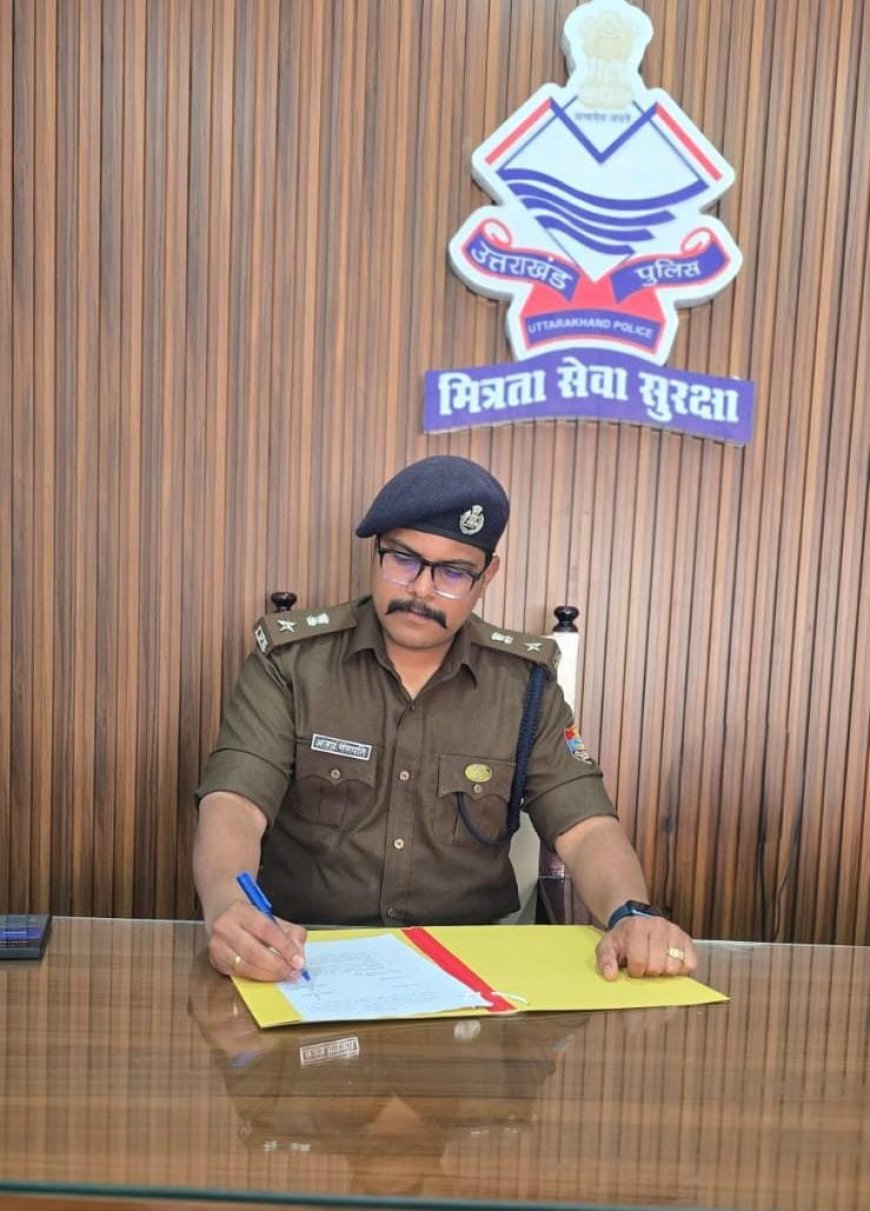 जनपद में सघन सत्यापन अभियान, 42 पुलिस टीमों की बड़ी कार्रवाई