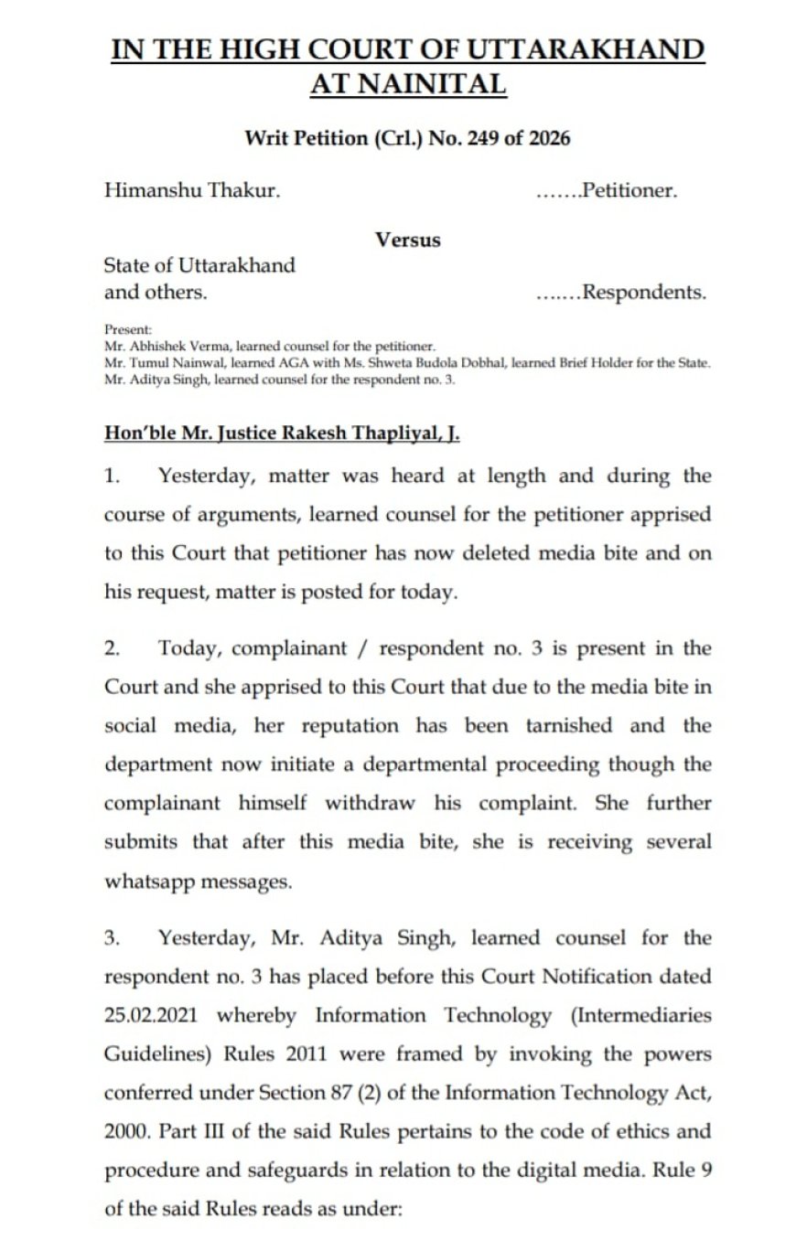 डिजिटल पत्रकारिता करने वालों को उत्तराखंड हाईकोर्ट की ये सख्त टिप्पणी जरूर पढ़नी चाहिए!