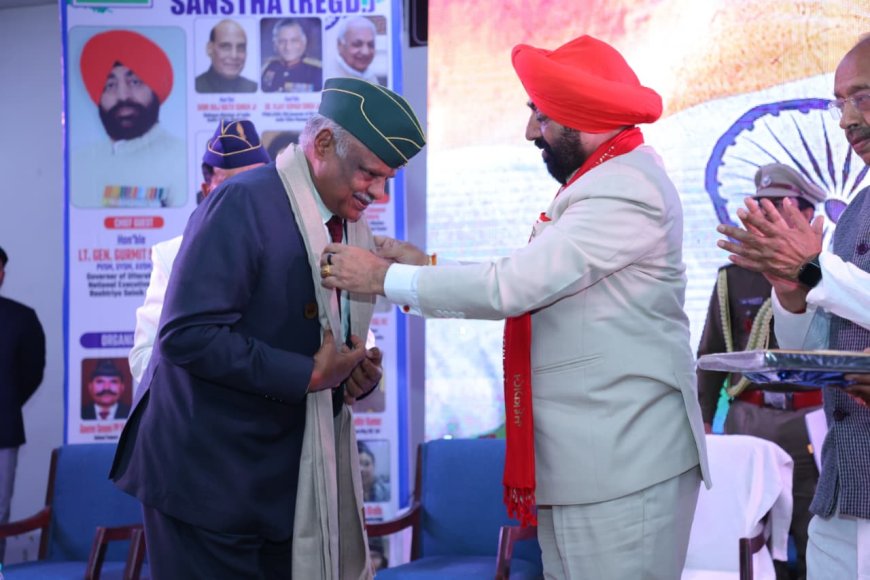 राज्यपाल ने कहा—सेना में अनुभव युवाओं को आत्मविश्वास और राष्ट्रप्रेम से ओतप्रोत करता है