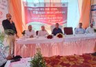 विश्व क्षय रोग में उत्कृष्ट कार्य करने वाले शीर्ष 3 जिलों में शामिल हुआ ऊधमसिंह नगर; जिला क्षय रोग क्लिनिक रुद्रपुर में भव्य कार्यक्रम आयोजित